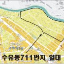 수유역 화장실 이미지