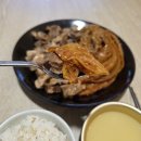 수진이네집 | 깊은맛이 일품이었던 전라도 묵은지 수진이네 묵은지 솔직 후기
