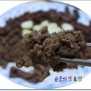 사천집 이미지