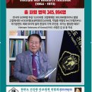 금반농장 | 전단지 인쇄 초안