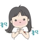 옥동돌문어자연산해산물 이미지