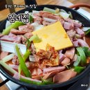 지에스25송탄신장로점 | 송탄 부대찌개 맛집 김네집 주차 맛 솔직후기