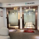 신용산다이어트 약손명가 여리한다이어트 신용산역점 후기