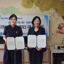 디딤돌지역아동센터 이미지