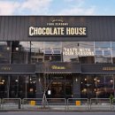 초코릿하우스 이미지