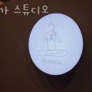 스튜디오 요미 이미지