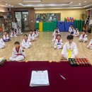 포올 태권도 운동발달 센터 네이버블로그