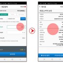 키스정보통신 이미지