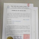 경복궁 행정사사무소 이미지