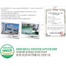 한양건축사사무소 이미지