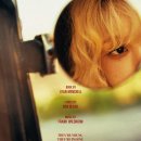 금비아트