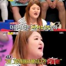 마녀아이스크림 이미지