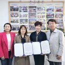 한국대중음악인연합회경산지회 이미지