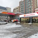 백록주유소 이미지