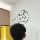 우아쌀롱