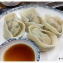 곰씨네장어나라 이미지