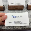바른케어대구센터 이미지