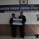계룡농장 이미지