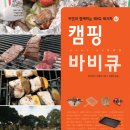 영광축산정육점
