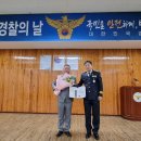 전라남도 무안군청 이미지