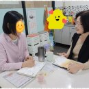 행복한방문요양센터 이미지