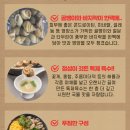 영동씨푸드(주)