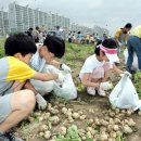 이재혁 농장 이미지