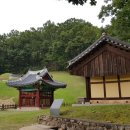 경순왕릉 이미지