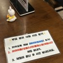 페리마법의방 이미지