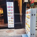 명동 맛집 , 다올 숯불갈비