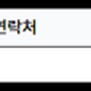 수작노리터 이미지