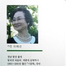 소리도서 이미지