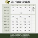 연오필라테스 | 빈필라테스 | 프라이빗 그룹 레슨이 가능한 산본역 필라테스 추천 💪💪💪