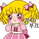 백카페 이미지