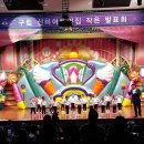 구립신비어린이집 이미지