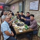 두메산골식당 이미지