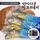 명월가 이미지