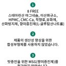 우림농산물 이미지