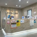 부천제일정형외과의원 이미지