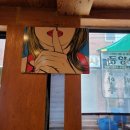 누부야식당 이미지