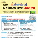 한문서예(실용) 이미지