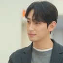 가르마 이미지