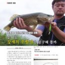 장계수 이미지