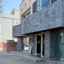 아티장102 이미지