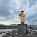 성미카엘여행사 이미지