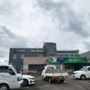 하나로마트 이미지