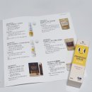 (유)청정개발 | 무알콜 구강스프레이 추천 비윗유 프로폴리스 스프레이 딸기맛 구강관리템