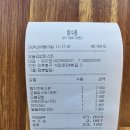 오늘김밥;토스트