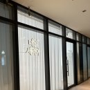 더벤티김포구래점 이미지
