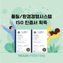 (주)열림씨앤피